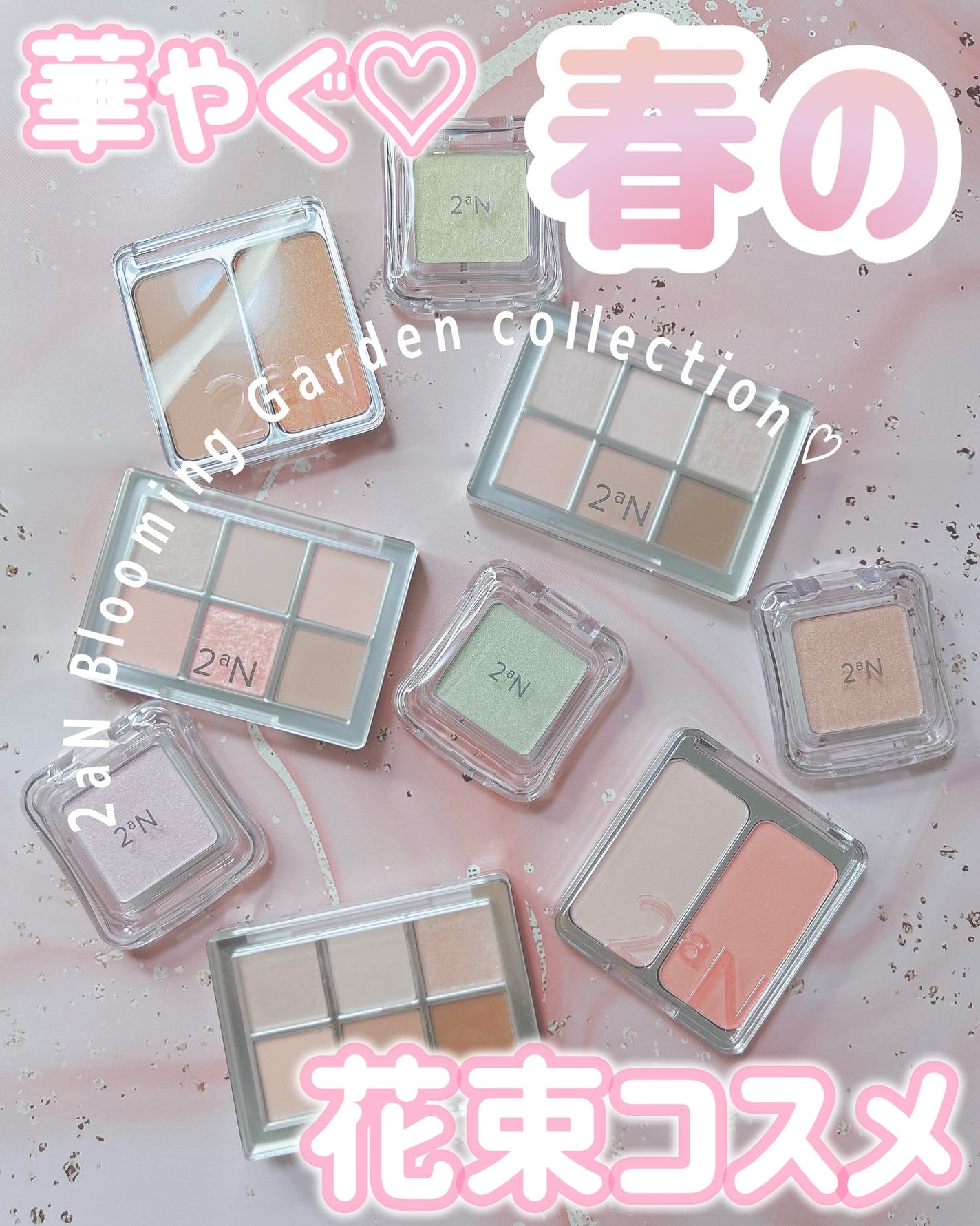 デュアルチーク/2aN/パウダーチークを使ったクチコミ(1枚目)