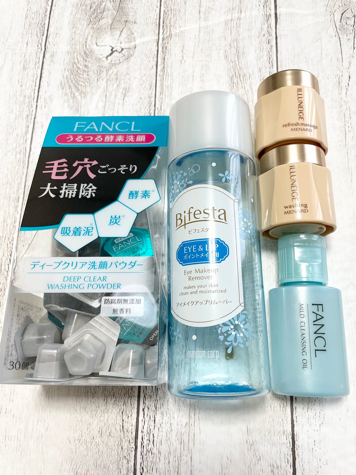 マイルドクレンジング オイル/ファンケル/オイルクレンジングを使ったクチコミ(2枚目)