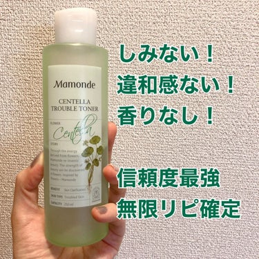 CENTELLA TROUBLE TONER/Mamonde/化粧水を使ったクチコミ（1枚目）