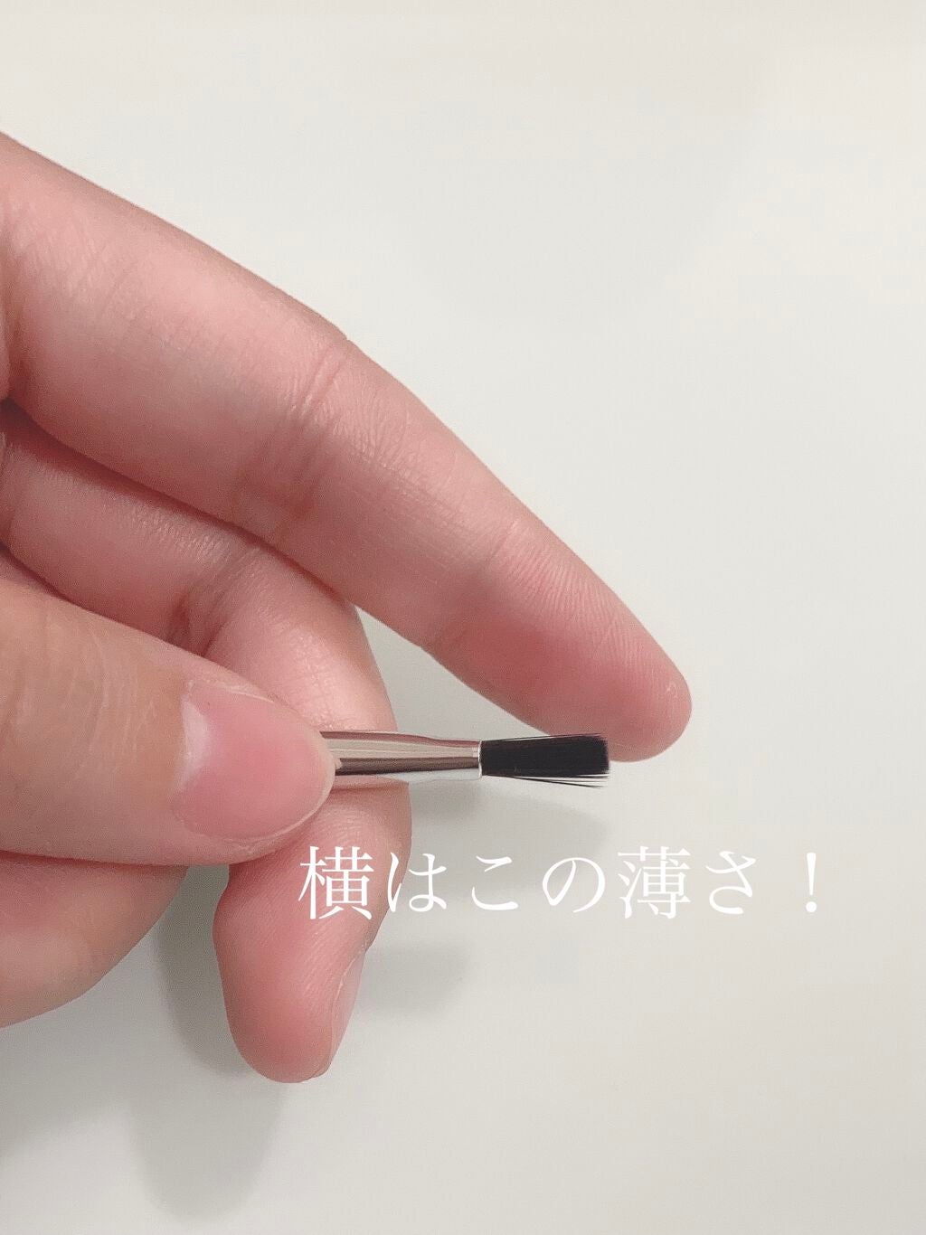 春姫化粧ブラシセット/DAISO/メイクブラシを使ったクチコミ(4枚目)