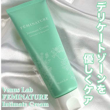 肌に優しいフェムケアで癒されて🌿
ーーーーーーーーーーーーーーー
Venus Lab
FEMINATURE
Intimate Cream
ラベンダー&ベルガモットの香り
ーーーーーーーーーーーーーーー
