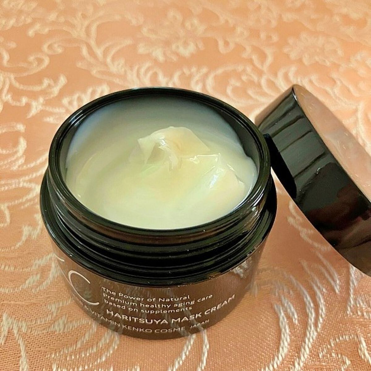 ティーライフ on LIPS 「・・冬から春へと移ろうこの時季、紫外線による乾燥も気になり始め..」(4枚目)