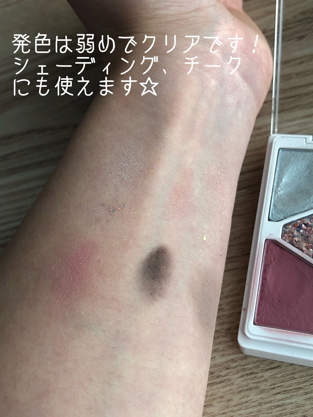 Soak Tattoo Tint/フォレンコス/リップグロスを使ったクチコミ(3枚目)