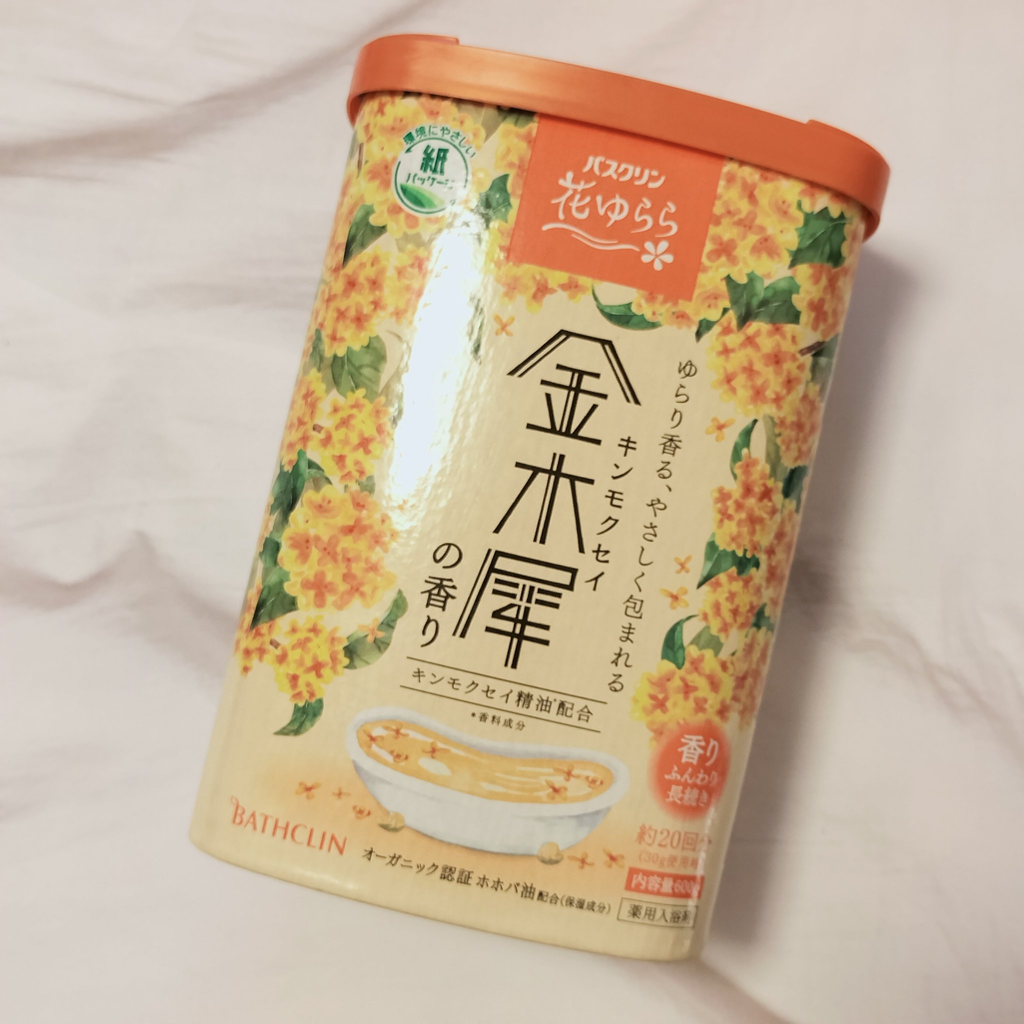 バスクリン 花ゆらら 金木犀の香り/バスクリン/無機塩系入浴剤を使ったクチコミ（1枚目）