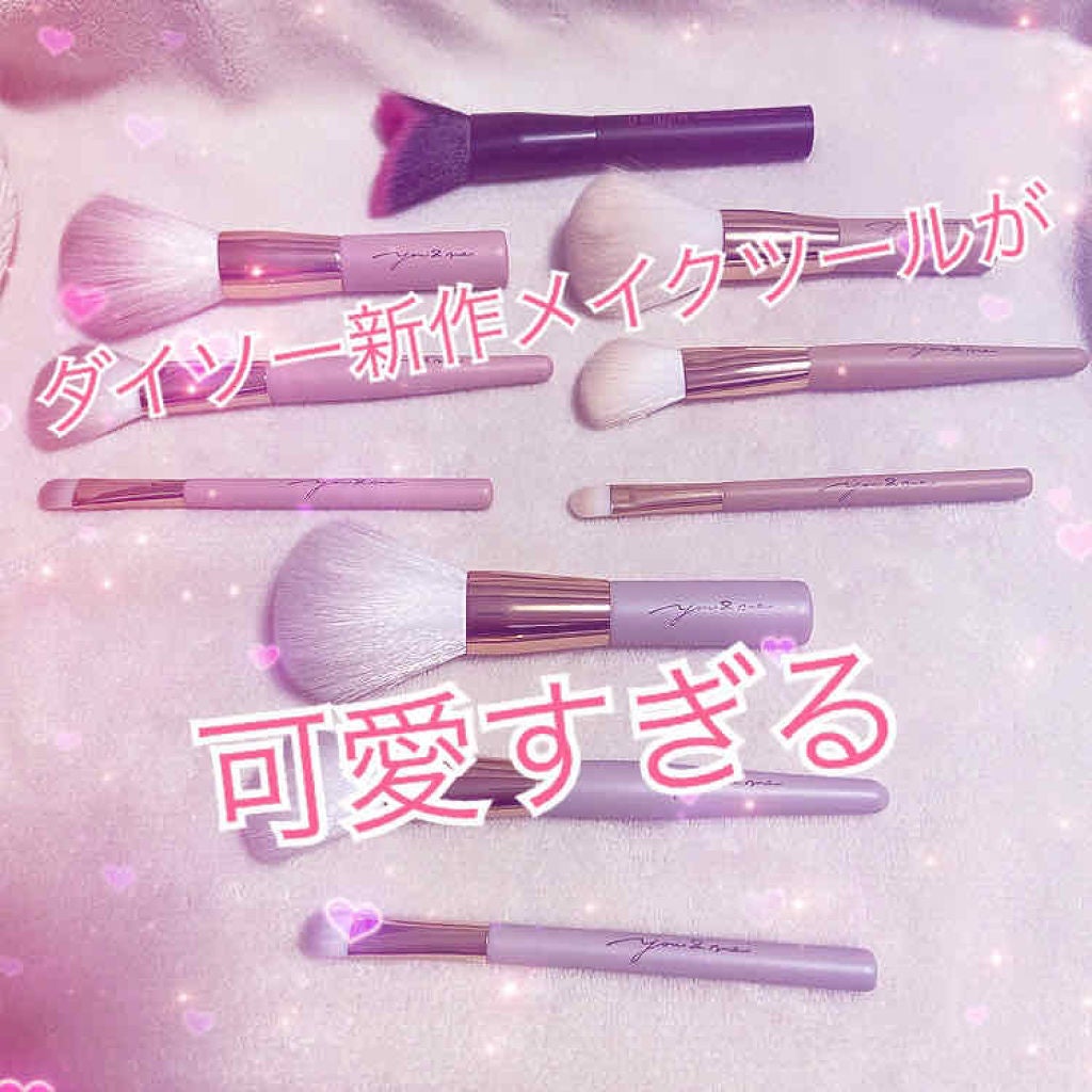 UR GLAM V POWDER BRUSH(Vパウダーブラシ)/U R GLAM/メイクブラシを使ったクチコミ(1枚目)