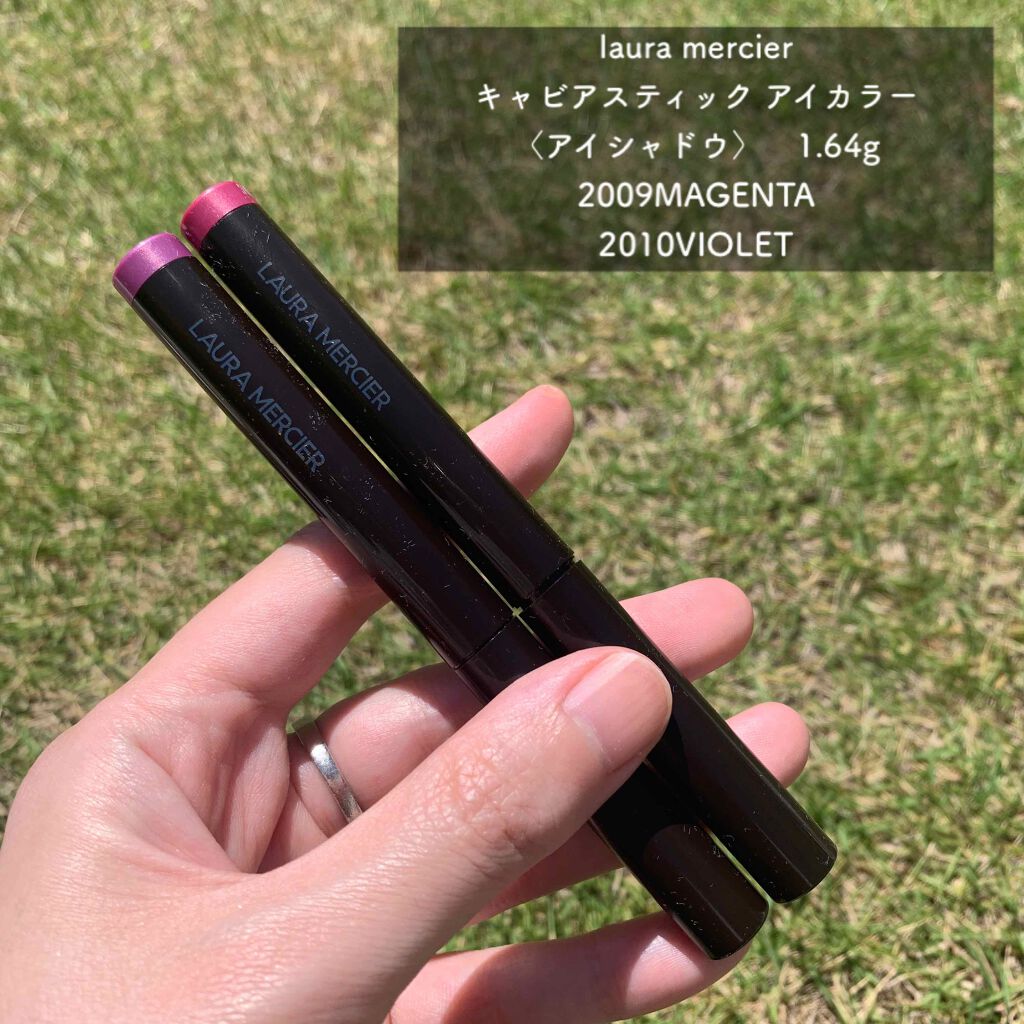 キャビアスティック アイカラー/ローラ メルシエ/スティックアイシャドウを使ったクチコミ(1枚目)