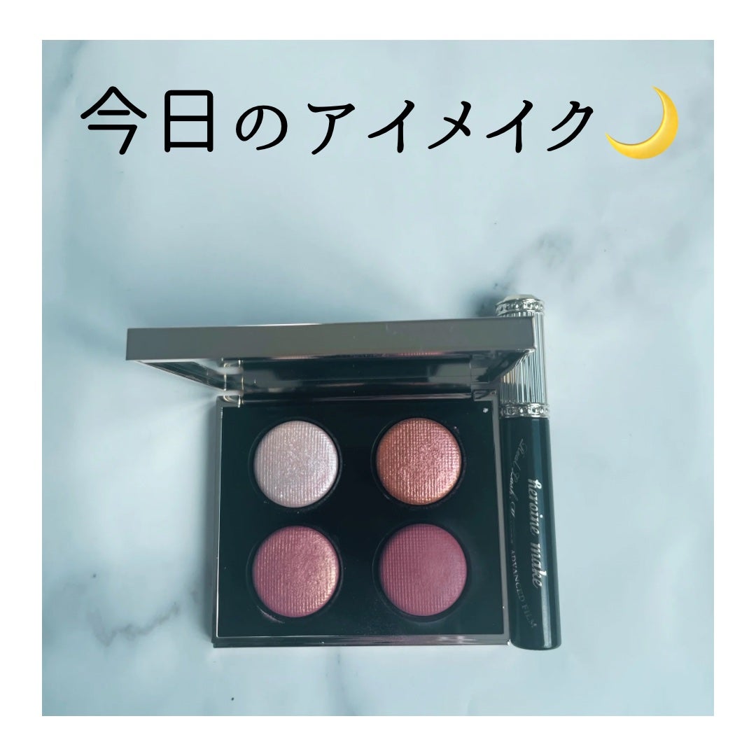 ヒロインメイク リアルラッシュマスカラ アドバンストフィルム/ヒロインメイク/マスカラを使ったクチコミ(1枚目)