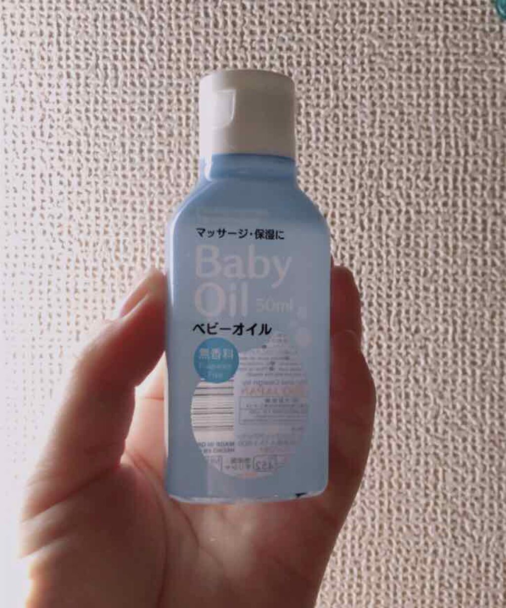 ベビーオイル/DAISO/ボディオイルを使ったクチコミ（1枚目）