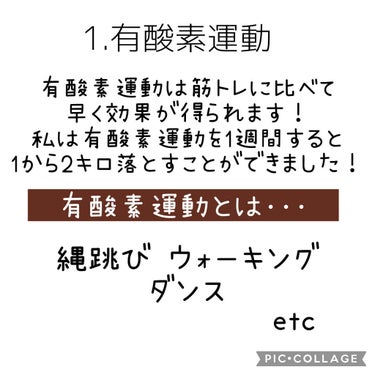 ホワイトマスクN/透明白肌/シートマスク・パックを使ったクチコミ（3枚目）