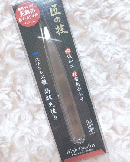 アイブロウツイーザー/SHISEIDO/毛抜きを使ったクチコミ(2枚目)