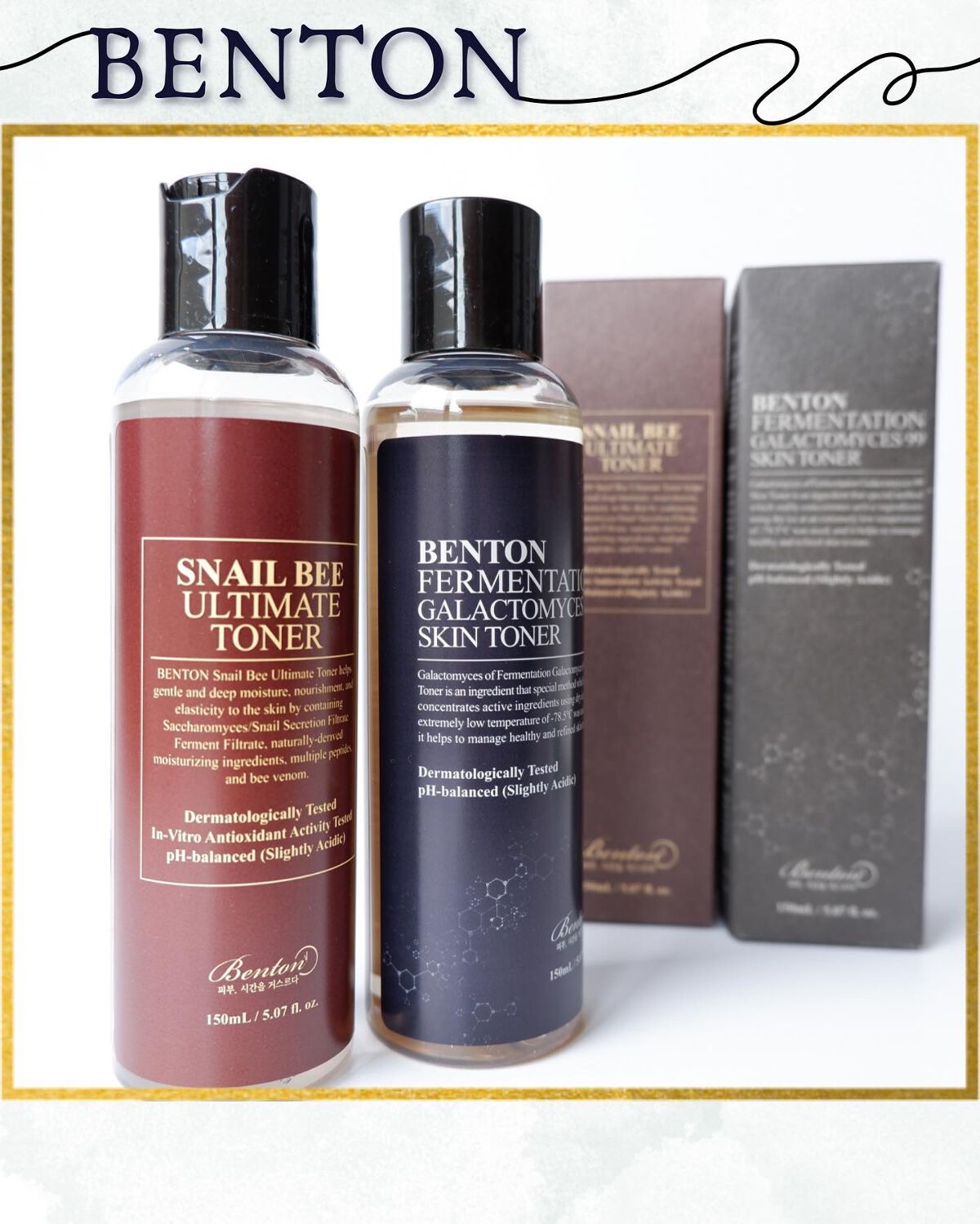 スネイルビー アルティメット トナー 150ml/BENTON/化粧水を使ったクチコミ（1枚目）