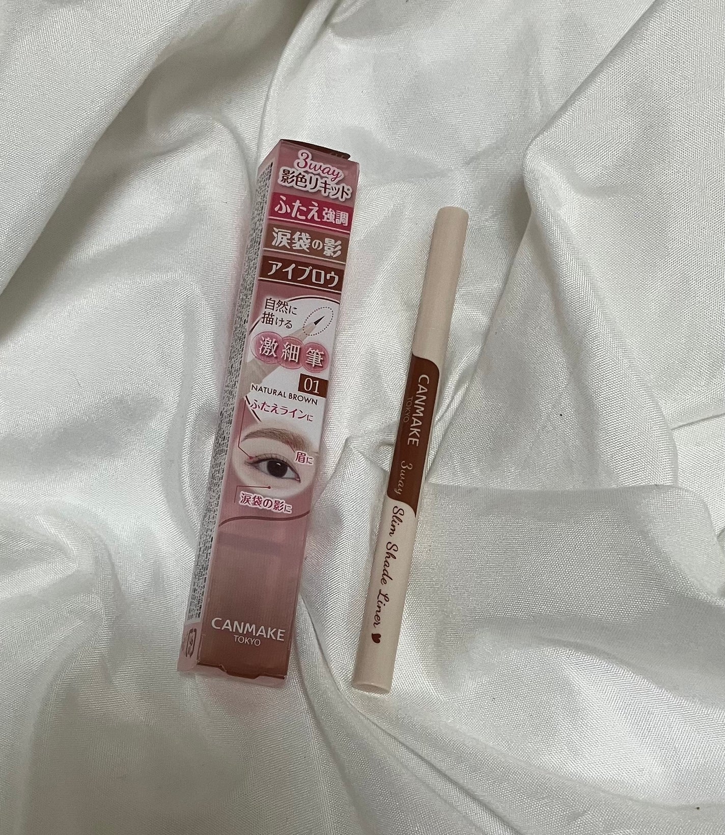 3wayスリムシェードライナー/キャンメイク/リキッドアイライナーを使ったクチコミ(1枚目)