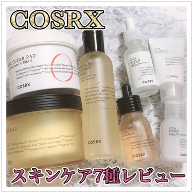 ワンステップオリジナルクリアパッド/COSRX/ピーリングを使ったクチコミ（1枚目）