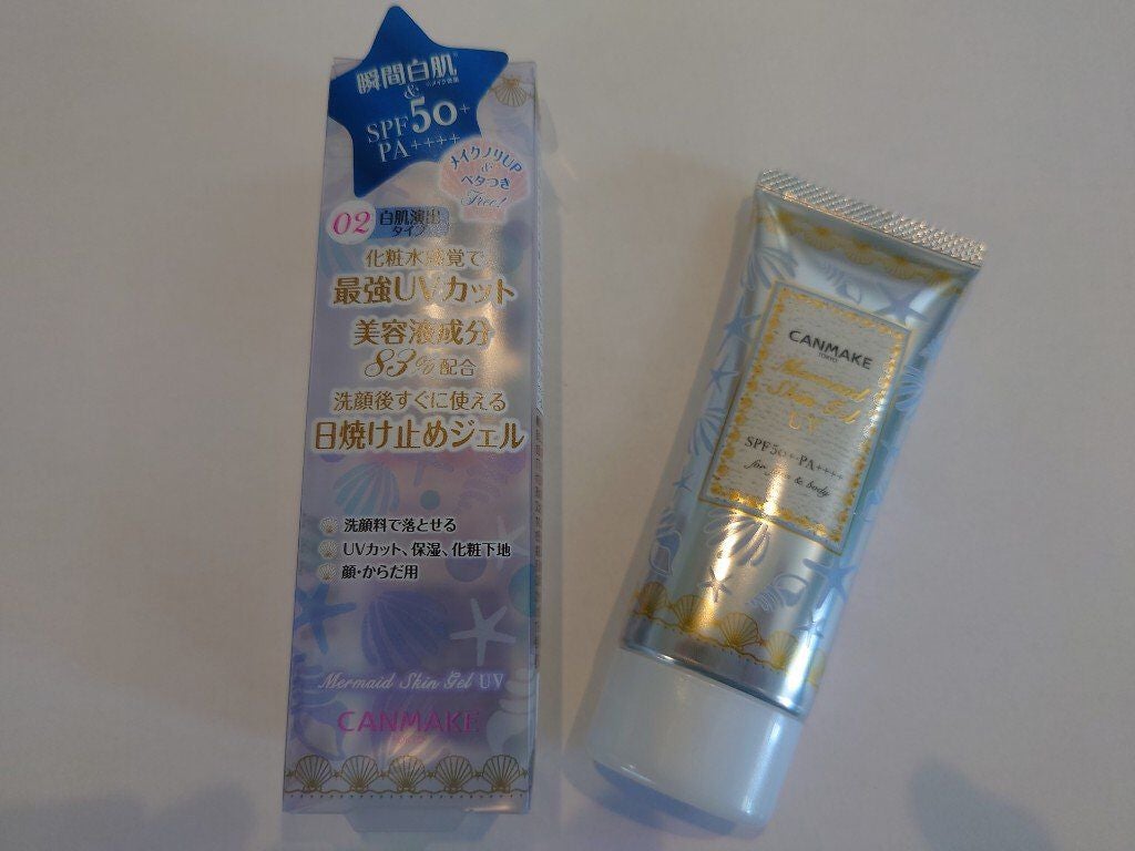 マーメイドスキンジェルUV/キャンメイク/日焼け止めジェルを使ったクチコミ(2枚目)