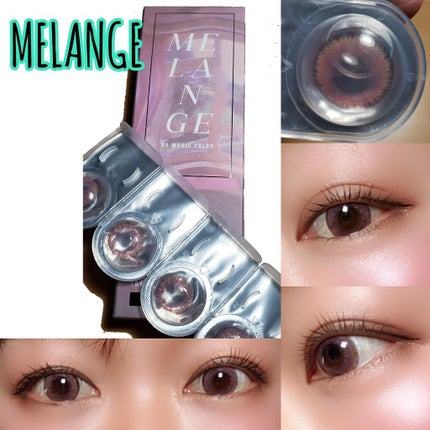 MELANGE 1day/MELANGE BY MAGICCOLOR/ワンデー(1DAY)カラコンを使ったクチコミ(1枚目)