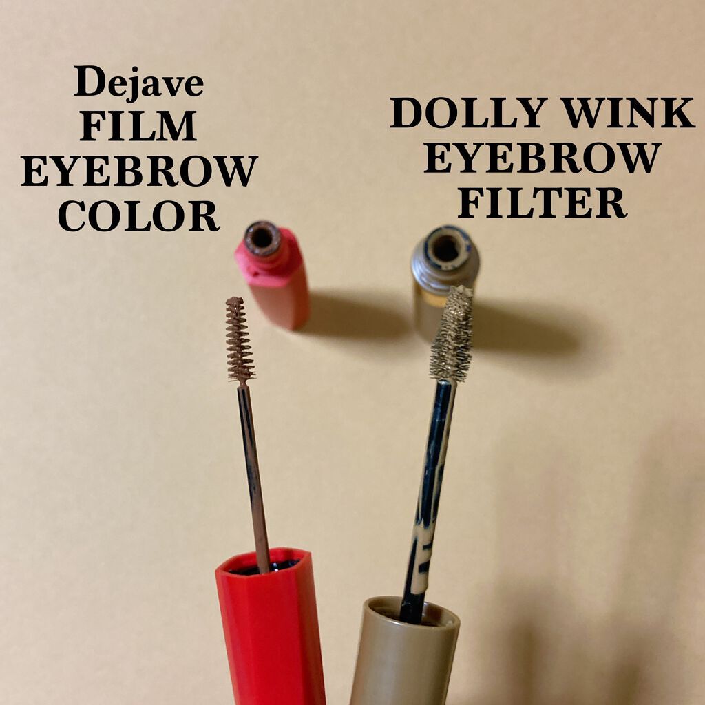 アイブロウフィルター/ドーリーウインク/眉マスカラを使ったクチコミ(7枚目)