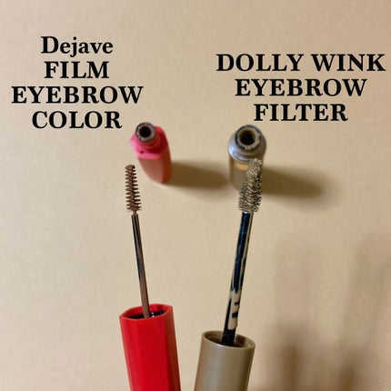 アイブロウフィルター/ドーリーウインク/眉マスカラを使ったクチコミ(7枚目)