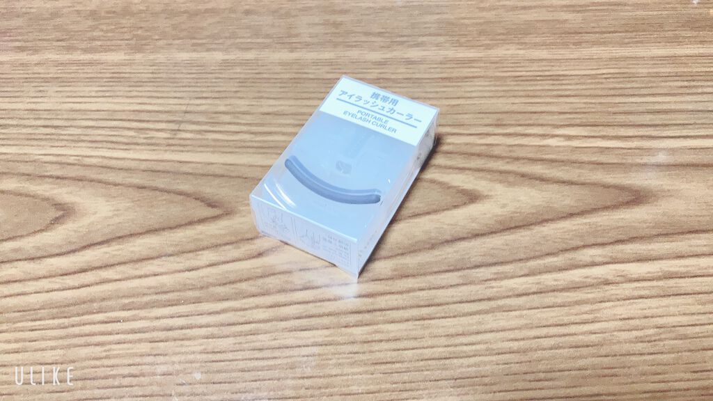 携帯用アイラッシュカーラー/無印良品/ビューラーを使ったクチコミ(1枚目)