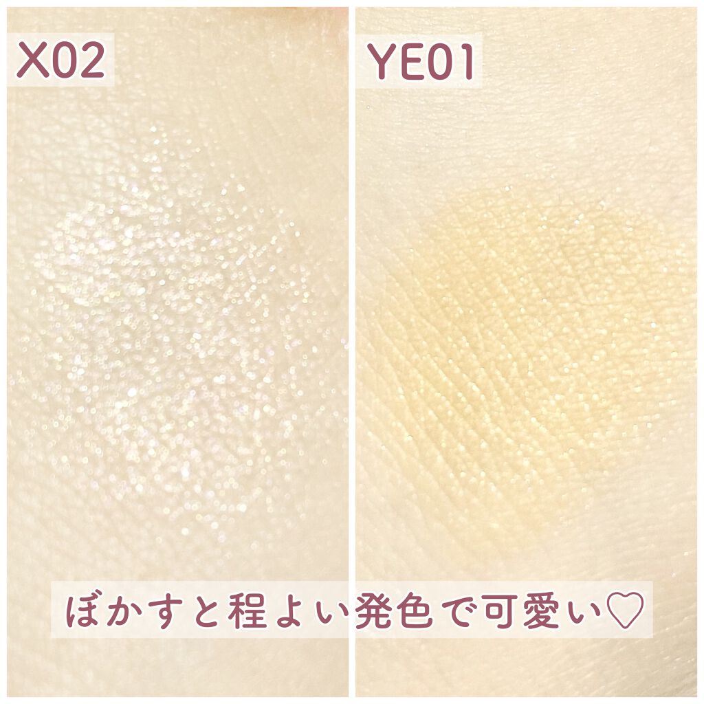 アイカラー ミジェット/エレガンス クルーズ/ジェル・クリームアイシャドウを使ったクチコミ（3枚目）