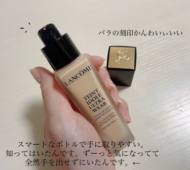 タンイドル ウルトラ ウェア リキッド B-02/LANCOME/リキッドファンデーションを使ったクチコミ（2枚目）