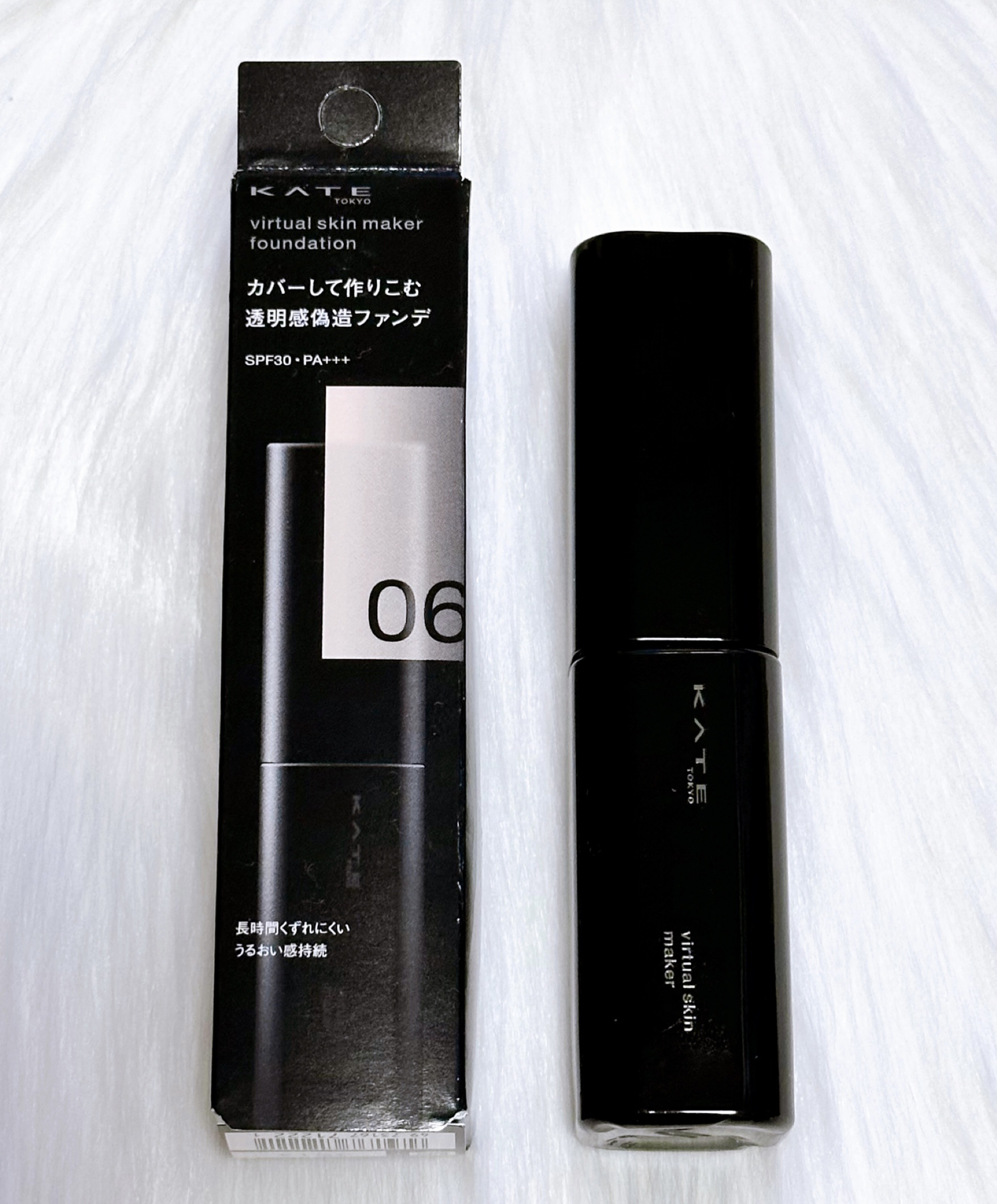 ケイト バーチャルスキンメイカー 06/KATE/リキッドファンデーションを使ったクチコミ（1枚目）