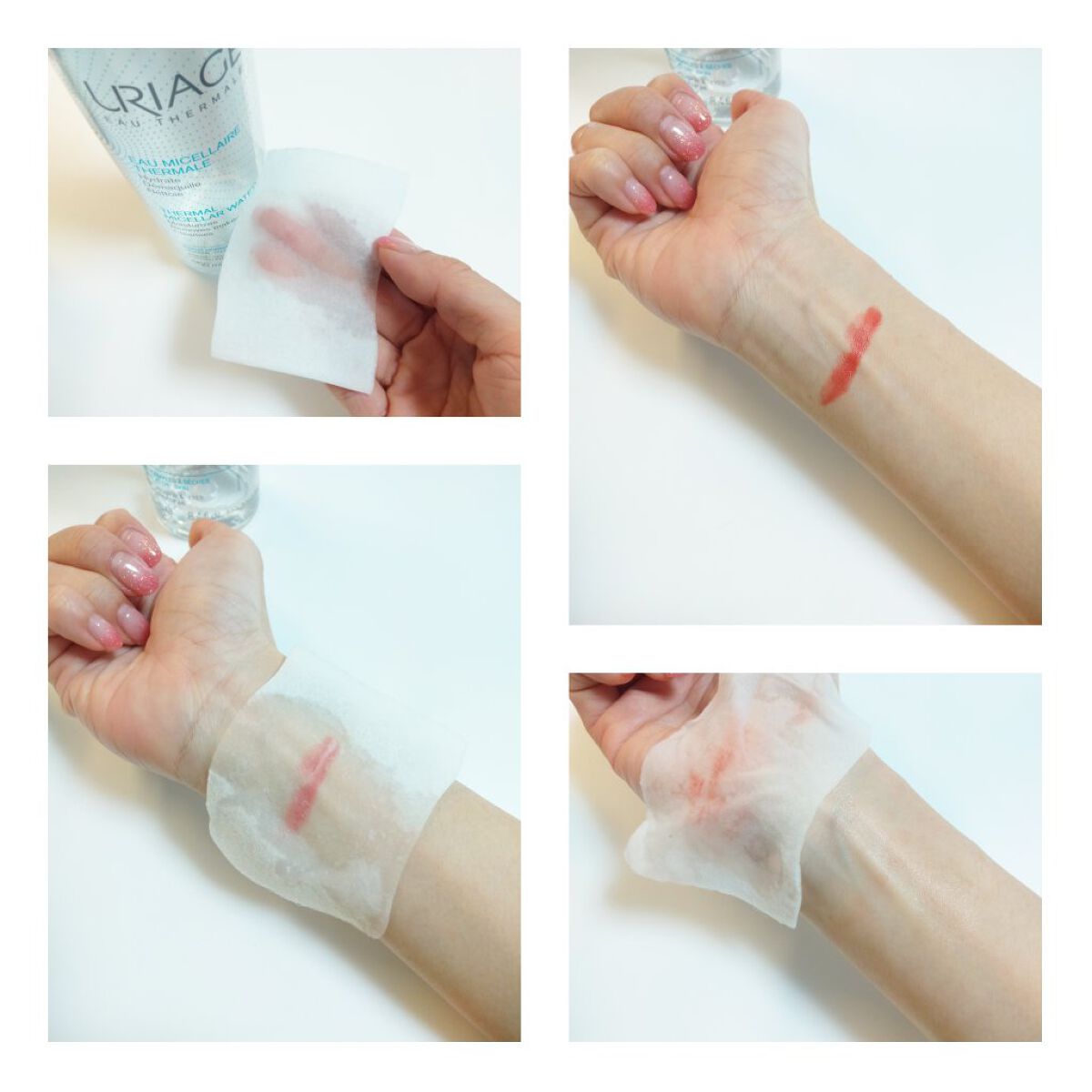 ユリアージュ サーマル クレンジングウォーター （乾燥肌用）/ユリアージュ/クレンジングウォーターを使ったクチコミ（2枚目）