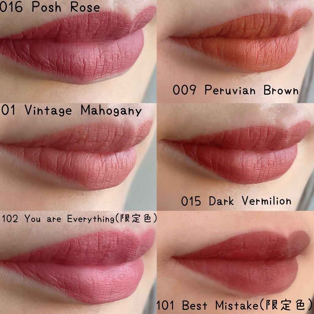 ザ マット リップ リキッド　“ミニ トリオ” 001 モーヴ セレクション/ADDICTION/口紅を使ったクチコミ（2枚目）