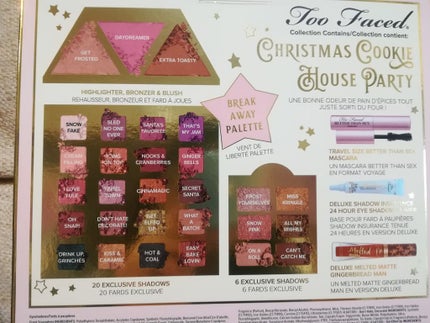 クリスマスクッキーハウスパーティー/Too Faced/メイクアップキットを使ったクチコミ(3枚目)