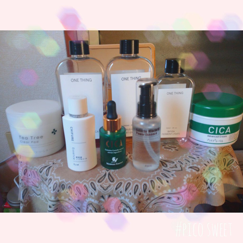 美容液 ノンアルコールタイプ/ちふれ/美容液を使ったクチコミ（1枚目）