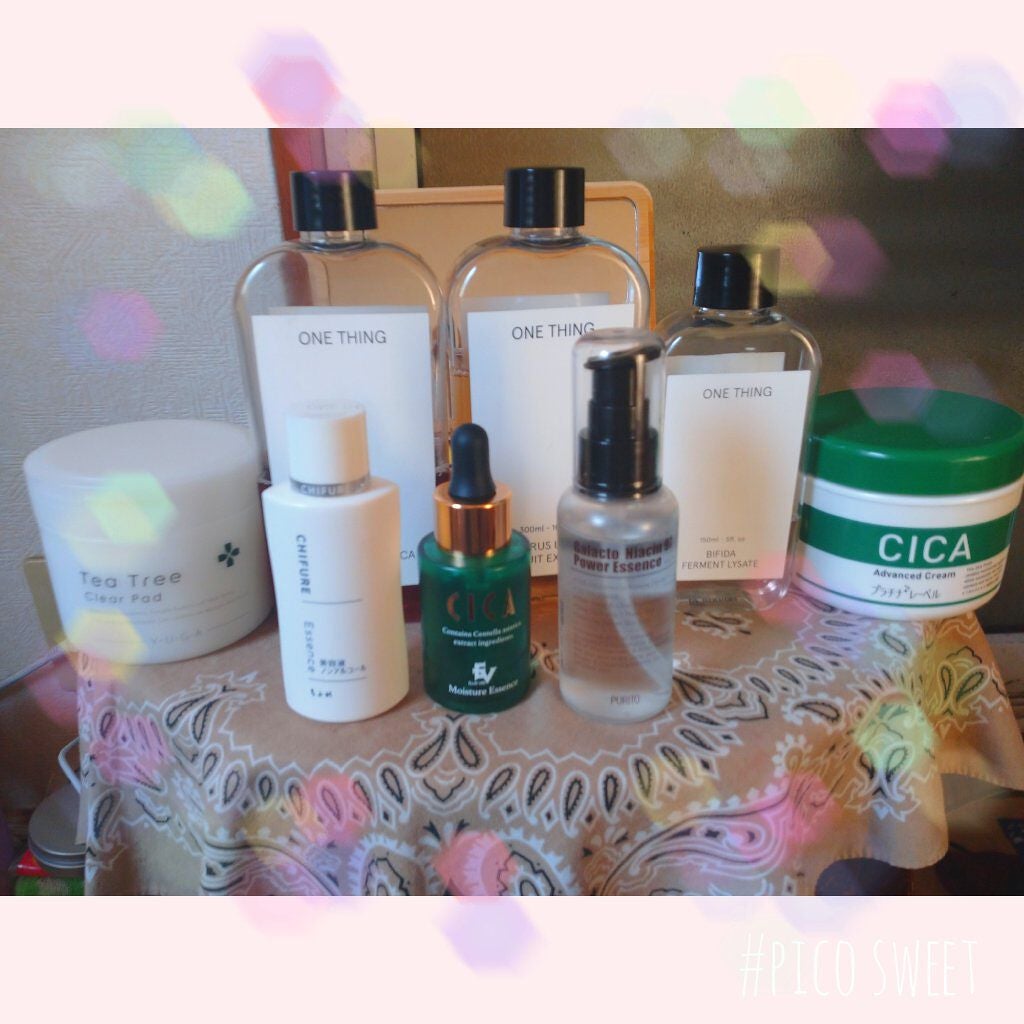 美容液 ノンアルコールタイプ/ちふれ/美容液を使ったクチコミ(1枚目)