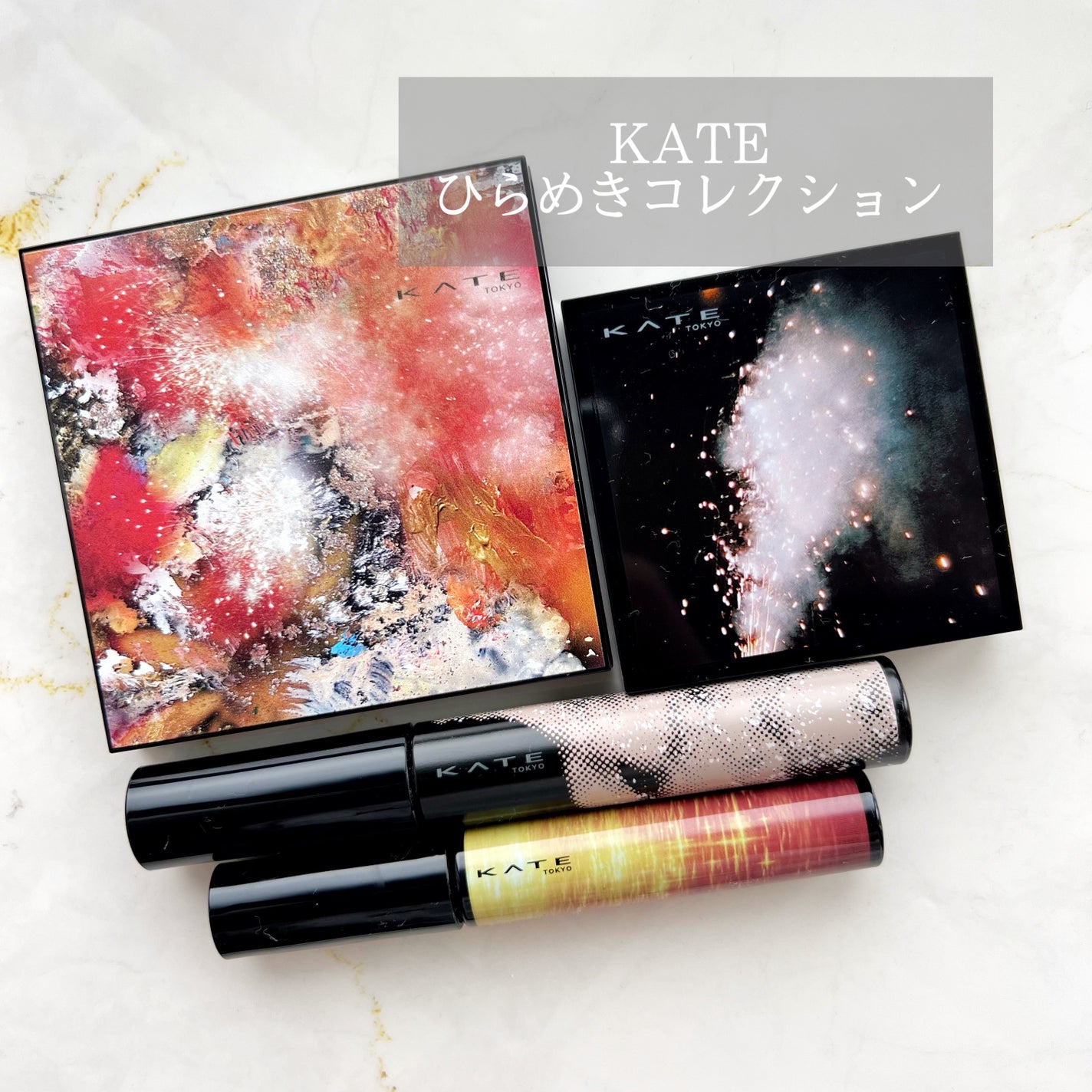 キャンバスペイントパレット/KATE/マルチパレットを使ったクチコミ(1枚目)