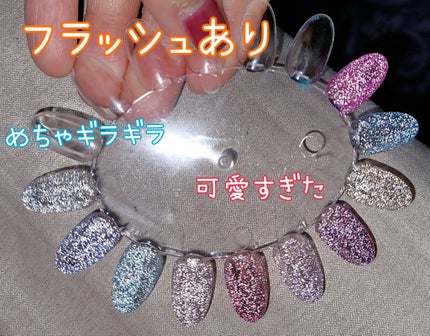 ジェルネイル/SHEIN/ジェルネイルを使ったクチコミ(3枚目)