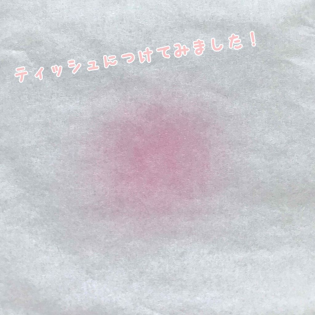 ミックスブラッシュ コンパクト モアカラーズ/JILL STUART/パウダーチークを使ったクチコミ(4枚目)