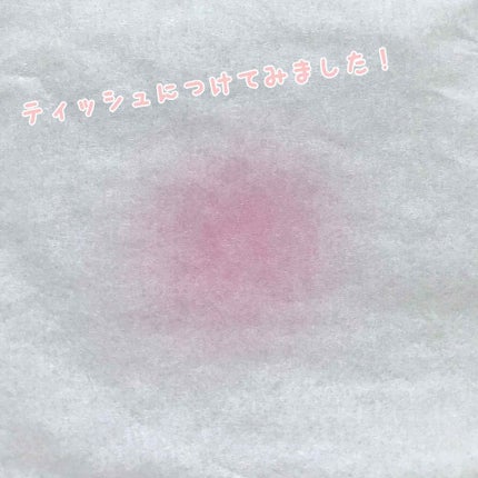 ミックスブラッシュ コンパクト モアカラーズ/JILL STUART/パウダーチークを使ったクチコミ(4枚目)