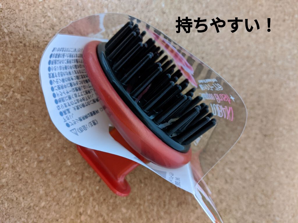 椿 シャンプーブラシ/DAISO/スカルプブラシを使ったクチコミ（2枚目）