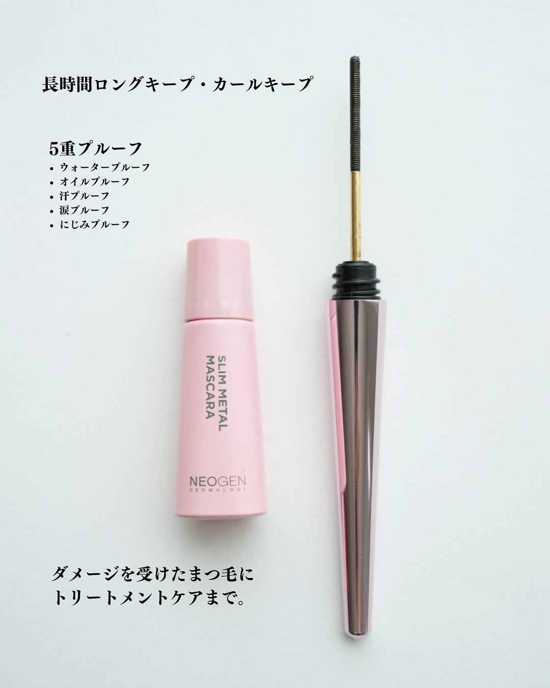 キャロットディープクリアリムーバーオイルパッド/NEOGEN/トナーパッドを使ったクチコミ(6枚目)