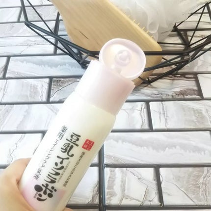 なめらか本舗 薬用リンクル乳液 ホワイトのクチコミ「なめらか本舗から登場✨有効成分ナイアシンアミドでしわ改善・シミ対策※1!有効成分ナイアシンアミ.....」(2枚目)