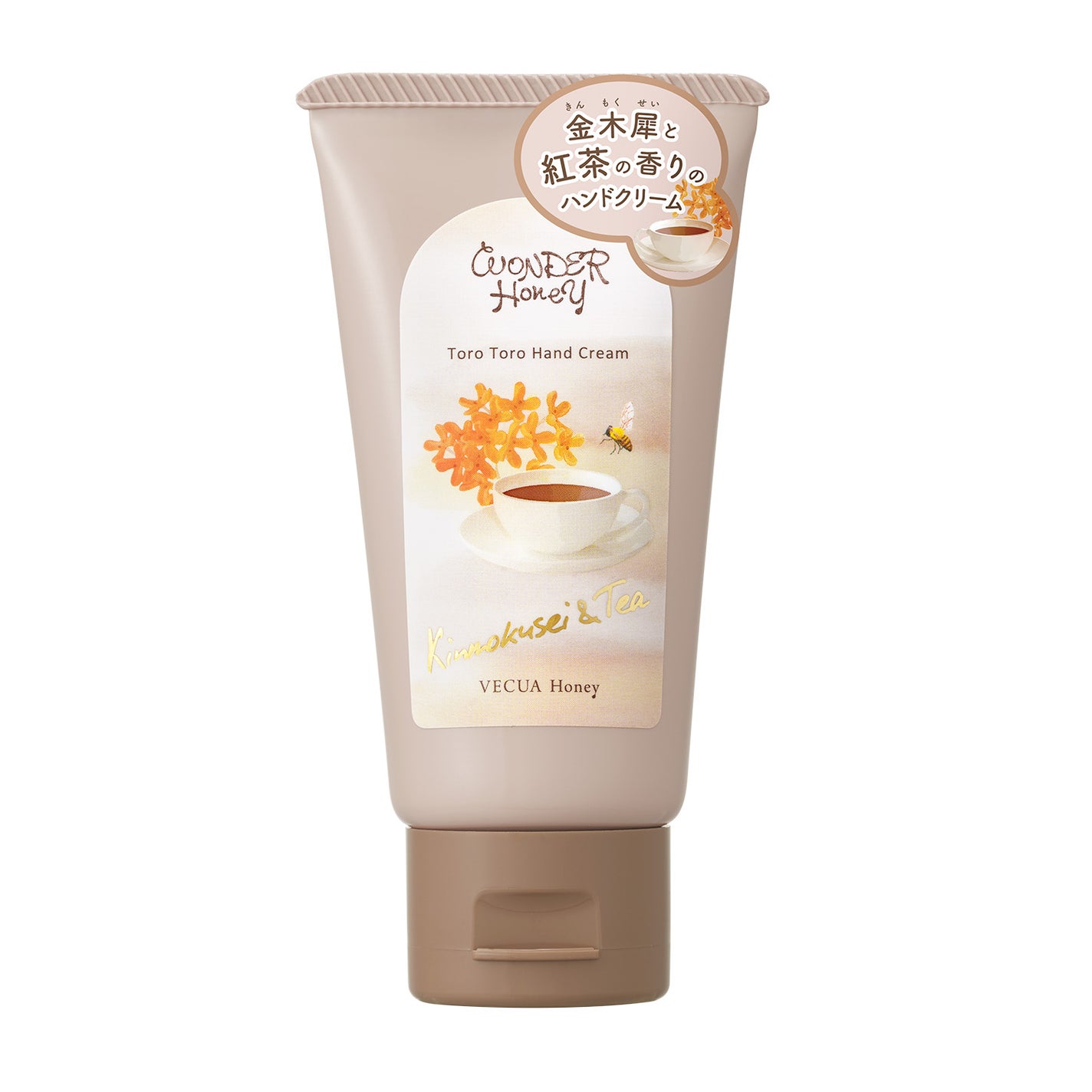 ワンダーハニー とろとろハンドクリーム キンモクセイ&ティー VECUA Honey