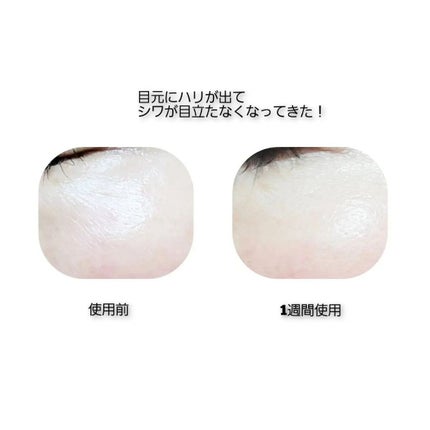 Lucrezia Serum(ルクレツィア セラム)/fearless/美容液を使ったクチコミ(6枚目)