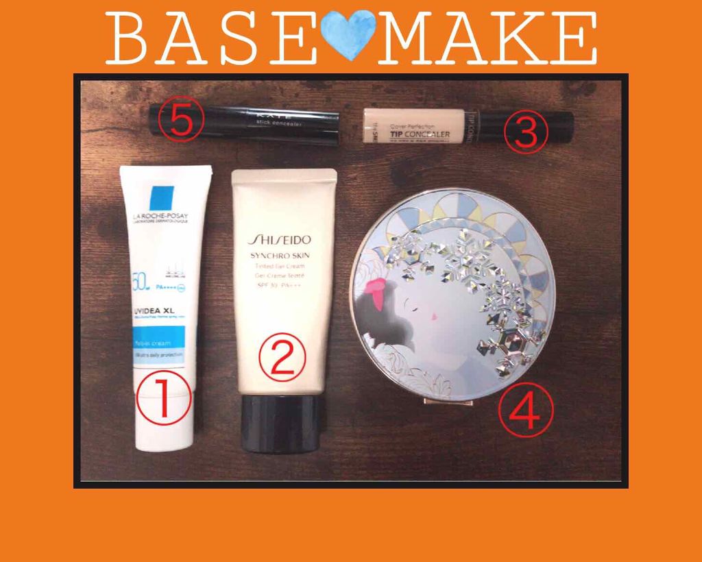 シンクロスキン ティンティッド ジェルクリーム/SHISEIDO/クリーム・エマルジョンファンデーションを使ったクチコミ（1枚目）