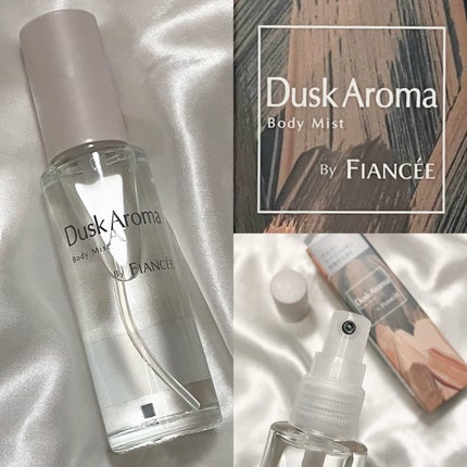ボディミスト ダスクアロマ/フィアンセ/香水を使ったクチコミ(5枚目)