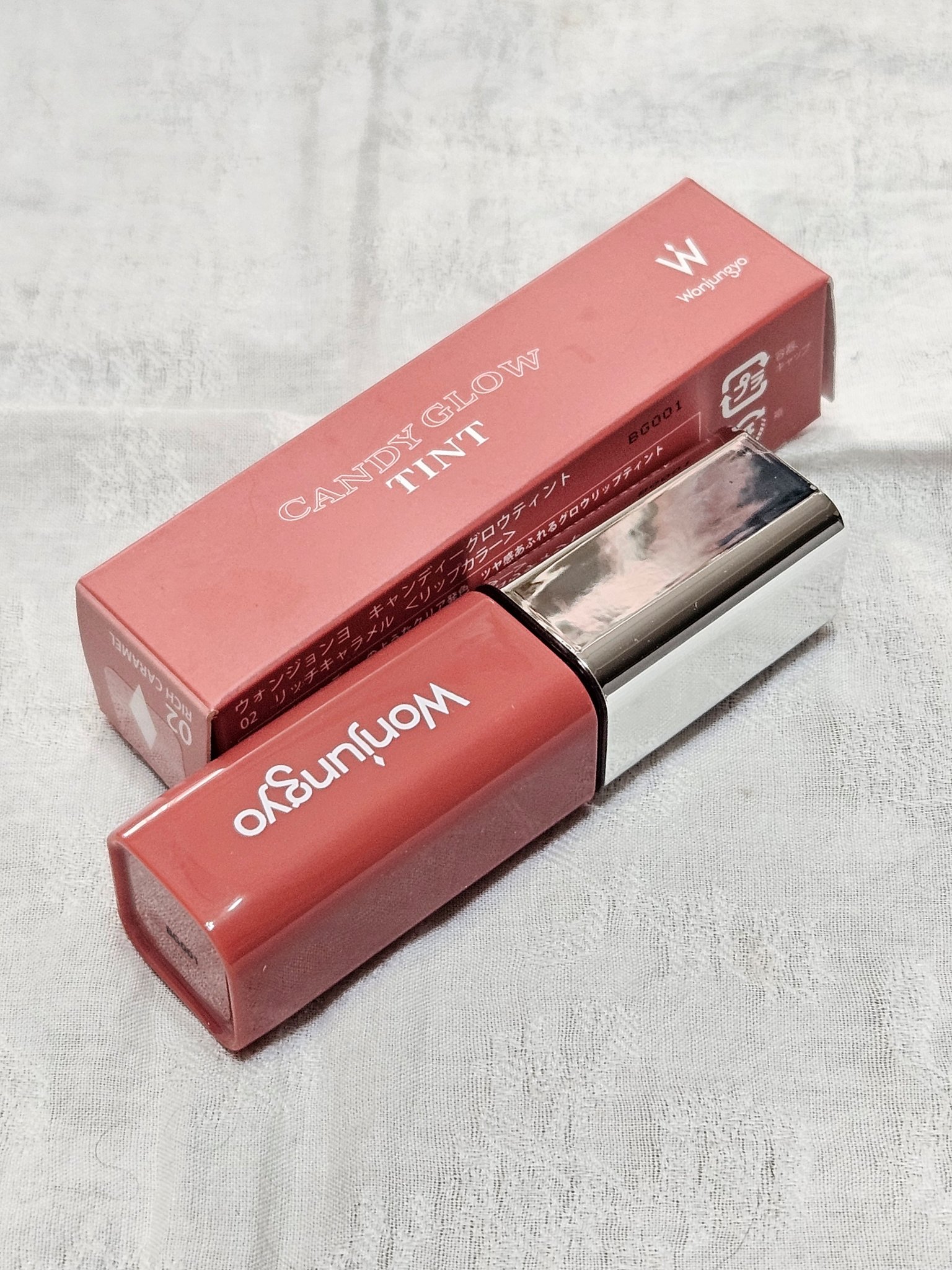 ウォンジョンヨ　キャンディーグロウティント/Wonjungyo/リップティントを使ったクチコミ（2枚目）