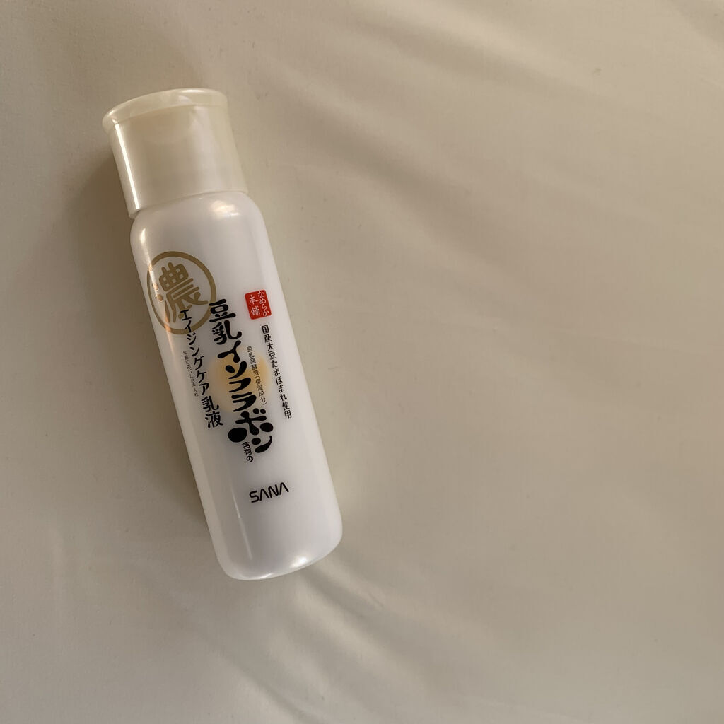 リンクル乳液 N/なめらか本舗/乳液を使ったクチコミ（1枚目）