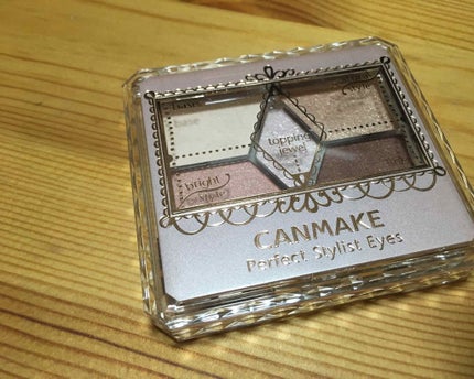 【旧品】パーフェクトスタイリストアイズ/キャンメイク/アイシャドウパレットを使ったクチコミ(1枚目)