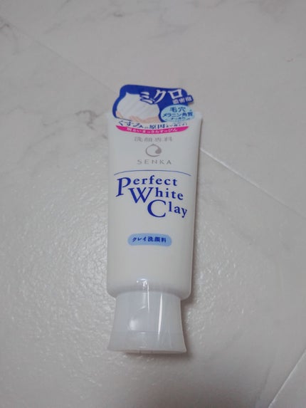 パーフェクトホワイトクレイ/SENKA(専科)/洗顔フォームを使ったクチコミ(1枚目)