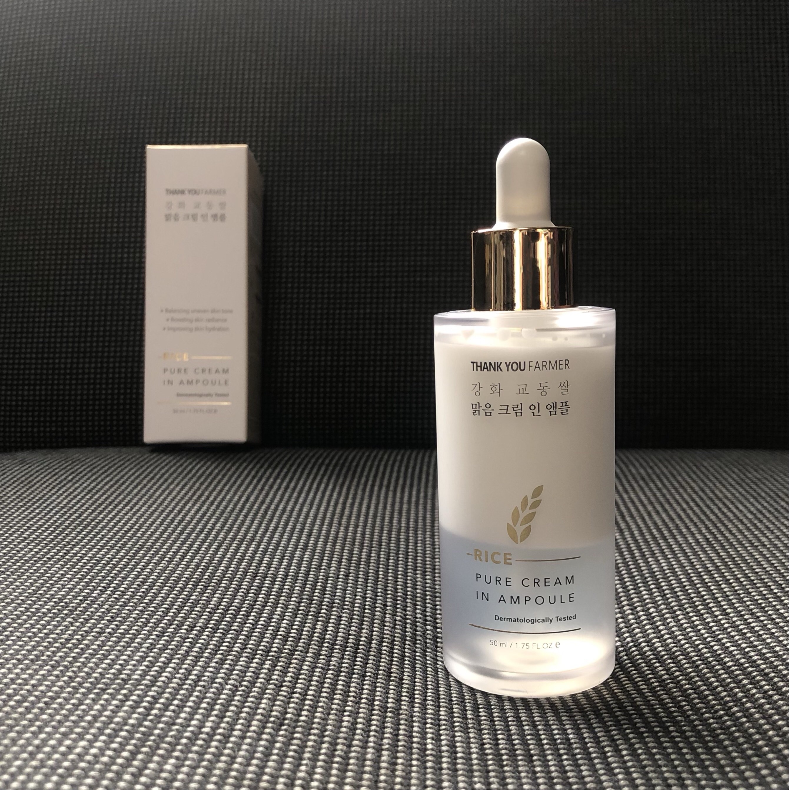 ライスピュアクリームインアンプル/THANK YOU FARMER/美容液を使ったクチコミ（1枚目）