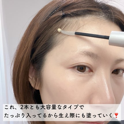 アイラッシュエッセンシャルセラム/epais/まつげ美容液を使ったクチコミ(6枚目)