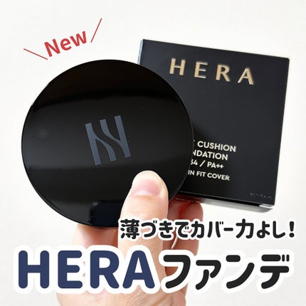 ブラック クッション/HERA/クッションファンデーションを使ったクチコミ(1枚目)