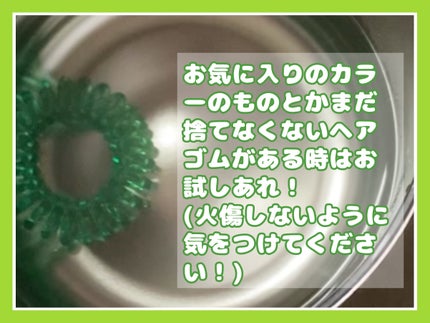 ヘアアクセサリー/セリア/ヘアアクセサリーを使ったクチコミ(5枚目)