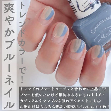 ナチュラルネイルカラーN 019 ピンククラッチ/デュカート/マニキュアの画像